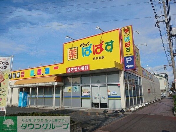 メゾン Tomoの物件内観写真